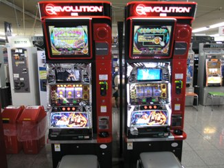 名古屋レジャーランド大高店 ゲーセンどっとネット